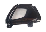 Genuine Kia Fog Lamp Bezel 86525-C6200. Fixed Price $70.65.