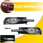 Front Halogen Fog Lights W/led Drl Left+right Fit 2011-2014 Chevrolet Cruze. Fixed Price $65.99.