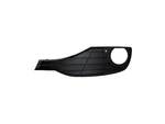 Left Driver Side Fog Light Bezel For 2013-2015 Bmw 335I Xdrive 2014 DT639VR. Fixed Price $30.25.