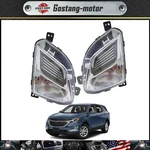For Chevy Equinox 2018 2019 2020 Bumper Fog Light W/signal Pair Lh And Rh. Fixed Price $35.82.