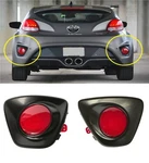 Genuine Rear Bumper Reflector W Cover 2013-2017 Veloster Turbo Right & Left 4PCS. Fixed Price $180.00.