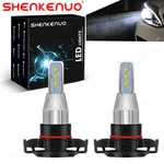 For Jeep Grand Cherokee 2011-2013 6000K White Led Fog Light Bulbs Kit H16/5202. Fixed Price $20.87.