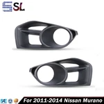 For 2011-2014 Nissan Murano Fog Light Bezels Oem 62075-1GR0A / 62074-1GR0A. Fixed Price $22.99.