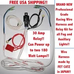 Wiring Harness 4 Catz Hella Piaa Bosch Kc Fog Lights. Fixed Price $20.00.
