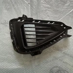 2018-2019 Hyundai Sonata Front Driver Bumper Insert Cover 86521-C1810. Fixed Price $65.89.