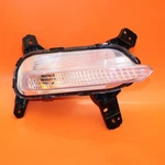 Kia Forte Fog Light Right Passenger 2019 2020 2021 92304-M7 Oem. Fixed Price $89.10.