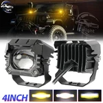 Colight 3" Inch Led Pods Work Bar Spot Beam Driving Fog Lamp Offroad Atv. Fixed Price $17.21.