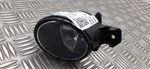 2012 Nissan Qashqai Fog Lamp 261558992A. Fixed Price $33.67.