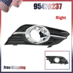 For Buick Encore 2013-16 Front Right Passenger Side Bumper Fog Light Bezel Trim. Fixed Price $13.43.