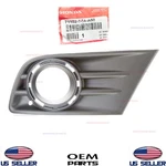 Genuine Front Bumper Fog Lamp Bezel Cover Right Passenger Side Oem Pilot 2012-15. Fixed Price $21.68.
