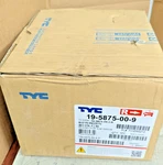 Fog Light Assembly-capa Certified Right Tyc 19-5876-00-9 Fits 06-07 Ford Ranger. Fixed Price $19.50.