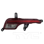 Backup Reverse Light/rear Fog Lamp For 21-22 Kia Sorento Left Driver Side. Fixed Price $53.00.