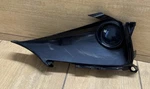 2019-2021 Toyota Corolla Cover Fog Lamp, Lh New Oem 81482-12300. Fixed Price $40.00.