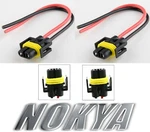 Nokya Wire Harness Pigtail Female 890 NOK9108 Signal Light Socket Plug Connector. Fixed Price $18.05.
