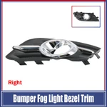 Front Right Side Bumper Fog Light Bezel Trim For 2013-2016 Buick Encore 1.4L. Fixed Price $13.81.