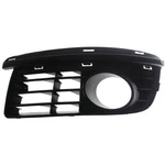 For Volkswagen Jetta Fog Light Cover 2005-2010 Outer Driver Side Primed Sedan. Fixed Price $30.12.