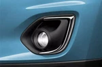 Genuine Mitsubishi Fog Lamp - Bezels MZ575682EX. Fixed Price $71.73.