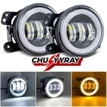 2PC 4 Inch Round Led Fog Lights Driving Lamps Halo Fit Chrysler 300 2005-2010. Fixed Price $39.99.