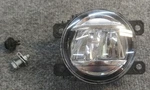 18-24 Oem Subaru Crosstrek Legacy Outback Rh Right Fog Light Lamp With Hardware. Fixed Price $65.99.