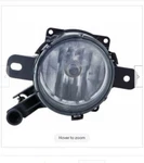 Fog Light Assembly Lh/drive Fits 13 14 Chevrolet Saturn Malibu Astra Depo. Fixed Price $29.99.