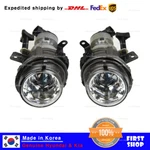 Genuine Oem Front Fog Lamp 922012C000 922022C000 Set For Hyundai Tiburon 01-06. Fixed Price $132.05.