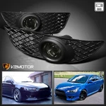 Fits 2008-2012 Mitsubishi Lancer De Smoke Bumper Driving Fog Lights+switch. Fixed Price $36.46.