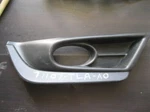 Honda Fog Light Right Side 71107 Tla A0. Fixed Price $24.65.