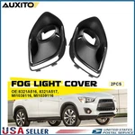 2PC Fog Lamp Cover Bezel Chrome For 2012-2015 Mitsubishi Outlander Sport Asx Rvr. Fixed Price $31.99.