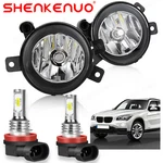 Fog Light Lamp W/ Bulb Fit For Bmw X1 E84 2009 2010 2011 2012 2013 2014 2015. Fixed Price $55.99.