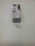 891 Cec Industries Halogen Signal Bulb 12V 8W Made Korea. Fixed Price $13.76.