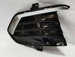 Lamp Bezel Right Passenger Side For 2017-2020 Cadillac XT5 (84107961). Fixed Price $69.99.