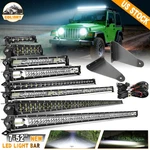7"14"20"25"32"42"50" Led Light Bar Combo Driving Truck Suv Offroad Bracket Wire. Fixed Price $29.99.