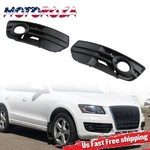 Fog Light Lamp Cover For Audi Q5 2009-2012 8R0807681A01C Left And Right. Fixed Price $35.69.