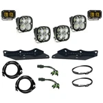 Baja Fog Pocket Light SQUADRON/S2 Sae Multi Pattern Amber For F-150 Raptor 17-20. Fixed Price $954.95.