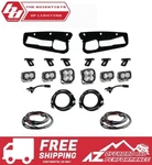 Baja Designs Squadron Pro / S2 Sport Bumper Fog Light Kit '21-UP Ford Bronco. Fixed Price $1319.95.