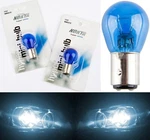 Nokya 1157 NOK5212 27/8W White Two Bulbs Stop Brake Tail Light Replacement Park. Fixed Price $22.80.