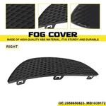 Auxito Right Fog Light Cover Black For 2015-2018 Mercedes-benz C300 MB1039172 Ei. Fixed Price $19.94.