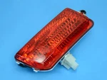 Genuine Mopar Rear Fog Lamp Left 55156103AA. Fixed Price $161.66.