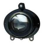 Eagle Eye Fog Light Assembly For 2007-2010 Saturn Outlook GM509-B1000. Fixed Price $61.34.