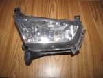 Kia Borrego Fog Light Lh Oem 2009 Driver. Fixed Price $54.99.