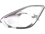Front Left Diy Solutions Fog Light Bezel Fits Toyota Avalon 2013-2015 44HCYF. Fixed Price $30.25.