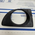 94-01 Audi A4 B5 Driver Side Fog Light Cover Trim Oem 8D0 941 777. Fixed Price $22.45.