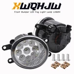 Xwqhjw Pair Fog Lights Lamp Left & Right Side For Scion Xb 2008-2015. Fixed Price $28.49.
