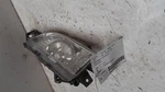 Buick Regal 2011-2013 Right Fog-driving Light 343871. Fixed Price $92.00.