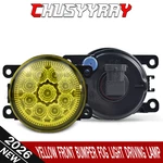 Front Bumper Led Fog Light Lamp Left & Right 2010-2014 Ford Mustang. Fixed Price $29.99.