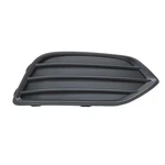 Front Right Side Fog Light Cover Bezel Fits 2019-2022 Honda Hr-v. Fixed Price $34.11.