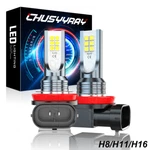 Chusyyray H8 H16 H11 Fog Light Bulb Super White 6000K High Power. Fixed Price $10.99.