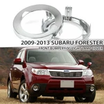 2009-2013 Subaru Forester Front Fog Light Lamp Cover Chrome Trim Ring 2PCS. Fixed Price $15.00.