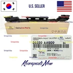 Front Bumper Absorber Energy 86520AA800 Oem Hyundai Elantra N-line 2021-2023. Fixed Price $87.62.