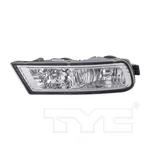 Fog Light Assembly Fits 2010-2013 Acura Mdx Tyc. Fixed Price $94.34.